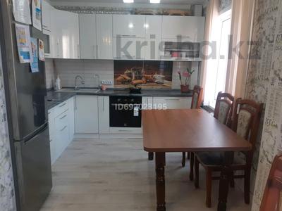 4-комнатная квартира · 87 м² · 3/5 этаж, Центральная за 20 млн ₸ в 