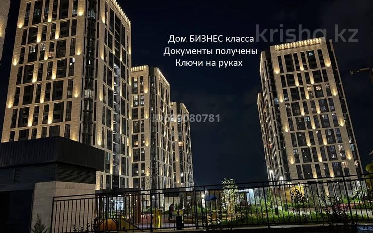 1-комнатная квартира · 46.6 м² · 20/21 этаж, мкр Алмагуль, Гагарина 310/11 — Кожабекова Альфараби