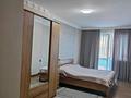5-бөлмелі пәтер · 210.6 м² · 17/23 қабат, ул. Сарайшык 7А, бағасы: 149 млн ₸ в Астане, Есильский р-н — фото 11