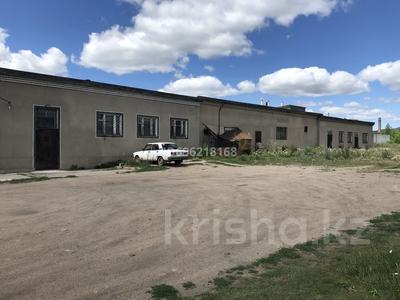 Промбаза · 70 соток, Сарыарка 14 за 150 000 〒 в Щучинске