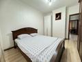 1-бөлмелі пәтер · 45 м² · 2/5 қабат, Сатпаева 76, бағасы: 15 000 ₸ в Алматы, Алмалинский р-н