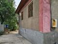 Жеке үй · 12 бөлме · 224 м² · 8.5 жүзд., Джесказганская 16, бағасы: 450 000 ₸ в Алматы, Алатауский р-н — фото 4