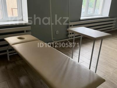 Свободное назначение · 50 м² за 130 000 ₸ в Уральске