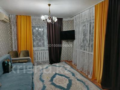 3-бөлмелі пәтер · 70 м² · 10/16 қабат, Ш. Уалиханова 3 — Иманова, бағасы: 38 млн ₸ в Астане, р-н Байконур