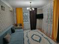 3-комнатная квартира · 70 м² · 10/16 этаж, Ш. Уалиханова 3 — Иманова за 38 млн ₸ в Астане, р-н Байконур — фото 3