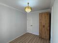 2-комнатная квартира · 40 м² · 5/9 этаж, Жумекена Нажимеденова 19 — Улы дала за 19 млн ₸ в Астане, Алматы р-н — фото 5