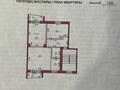 3-комнатная квартира · 100 м² · 4/5 этаж, мкр Михайловка , Аманжолова 33/1 — Мичурина, Крылова за 63 млн ₸ в Караганде, Казыбек би р-н — фото 19