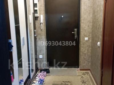 1-комнатная квартира, 48 м², 9/10 этаж, Кенесары хана 54 за 36.5 млн 〒 в Алматы