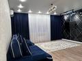 1-бөлмелі пәтер · 52 м² · 1/9 қабат, Самал 110, бағасы: 23 млн ₸ в Уральске — фото 4