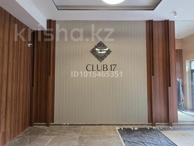 2-бөлмелі пәтер · 76 м² · 2/6 қабат, 17-ш/а. 42/1, бағасы: 30 млн ₸ в Актау, 17-й мкр