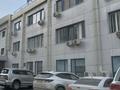 Свободное назначение · 7000 м² за 3 млрд ₸ в Алматы, Ауэзовский р-н