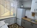 2-бөлмелі пәтер · 45 м² · 1/5 қабат, Алтынсарина — Аруана, бағасы: 12 000 ₸ в  — фото 7