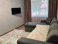 2-бөлмелі пәтер · 45 м² · 1/5 қабат, Алтынсарина — Аруана, бағасы: 12 000 ₸ в  — фото 3