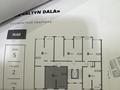 1-бөлмелі пәтер · 45.4 м² · 7/9 қабат, Шұғыла ш/а. 342/1, бағасы: 28 млн ₸ в Алматы, Наурызбайский р-н