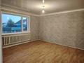 Отдельный дом · 4 комнаты · 135.2 м² · 10 сот., Кызылжарская за 30.3 млн ₸ в Петропавловске — фото 12