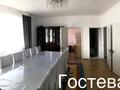Отдельный дом • 6 комнат • 208 м² • 6 сот., Момышулы 141е — Жетиген за 50 млн 〒 в Алматы — фото 16