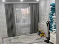 2-комнатная квартира · 55 м² · 3/4 этаж, Өркен 24 за 21 млн ₸ в Жанаозен — фото 4