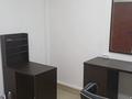 Сұлулық салондары · 20 м², бағасы: 200 000 ₸ в Астане, Сарыарка р-н