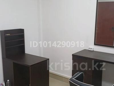 Сұлулық салондары · 20 м², бағасы: 200 000 ₸ в Астане, Сарыарка р-н