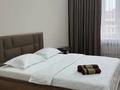 1-комнатная квартира · 53 м² · 5/9 этаж, мкр. Алтын орда, Санкибай батыра 177А за 16 000 ₸ в Актобе — фото 3