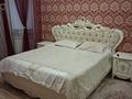 Дом · 6 комнат · 200 м², мкр Нуртас 1103 за 100 000 ₸ в Шымкенте, Каратауский р-н — фото 13