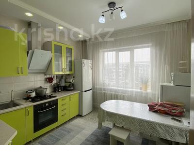 3-комнатная квартира, 72 м², 4/9 этаж, Розыбакиева за 51.5 млн 〒 в Алматы, Бостандыкский р-н