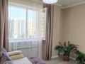 3-комнатная квартира · 72 м² · 5/8 этаж, мкр Комсомольский, Улы Дала за 50 млн ₸ в Астане, Есильский р-н — фото 7
