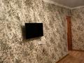 2-комнатная квартира · 48 м² · 1/5 этаж, Туркестанская 2/4 — БАЙТУРСЫНОВА РЯДОМ ШЫМКЕНТ ПЛАЗА за 21 млн ₸ в Шымкенте, Аль-Фарабийский р-н — фото 3