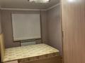 2-комнатная квартира · 48 м² · 1/5 этаж, Туркестанская 2/4 — БАЙТУРСЫНОВА РЯДОМ ШЫМКЕНТ ПЛАЗА за 21 млн ₸ в Шымкенте, Аль-Фарабийский р-н — фото 5