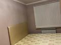 2-комнатная квартира · 48 м² · 1/5 этаж, Туркестанская 2/4 — БАЙТУРСЫНОВА РЯДОМ ШЫМКЕНТ ПЛАЗА за 21 млн ₸ в Шымкенте, Аль-Фарабийский р-н — фото 6