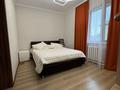 Жеке үй · 4 бөлме · 208 м² · 15 жүзд., Курылысшылар, бағасы: 135 млн ₸ в Астане, Алматы р-н — фото 3