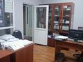 Офисы • 54.3 м² за ~ 9.4 млн 〒 в Актобе — фото 5