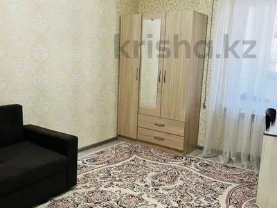 Купить Квартиру В Центре Алматы Однокомнатную