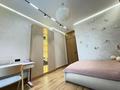 3-комнатная квартира · 100 м² · 10/20 этаж, Тургут Озала 237 за 600 000 ₸ в Алматы, Бостандыкский р-н — фото 15