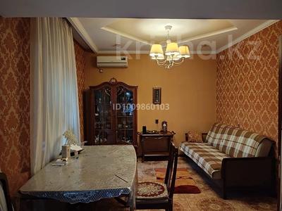 3-комнатная квартира · 98 м² · 3/5 этаж, Толе Би — City center за 550 000 ₸ в Алматы, Алмалинский р-н
