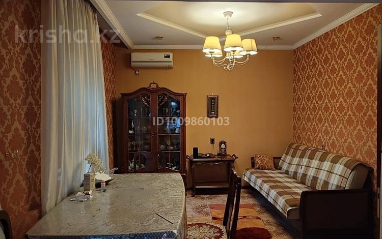 3-комнатная квартира · 98 м² · 3/5 этаж, Толе Би — City center за 550 000 ₸ в Алматы, Алмалинский р-н — фото 2