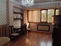 3-комнатная квартира · 98 м² · 3/5 этаж, Толе Би — City center за 550 000 ₸ в Алматы, Алмалинский р-н — фото 15