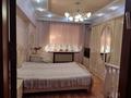 3-комнатная квартира · 98 м² · 3/5 этаж, Толе Би — City center за 550 000 ₸ в Алматы, Алмалинский р-н — фото 3