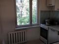 1-бөлмелі пәтер · 45 м² · 2/5 қабат, Клочкова 107, бағасы: 36.6 млн ₸ в Алматы, Медеуский р-н — фото 7