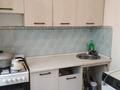 1-бөлмелі пәтер · 45 м² · 2/5 қабат, Клочкова 107, бағасы: 36.6 млн ₸ в Алматы, Медеуский р-н — фото 9
