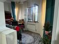 Участок · 6.5 соток, Балуан шолак 13 — Шығыс 2 за 82.5 млн ₸ в Алматы — фото 9