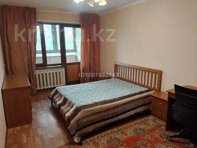 Аренда квартир в Алматы: 3-комнатная квартира · 72.3 м² · 5/5 этаж · помесячно, мкр Коктем-1 20 за 600 000 〒 3-комнатная квартира · 72.3 м² · 5/5 этаж · помесячно, мкр Коктем-1 20 за 600 000 〒 в Алматы, Бостандыкский р-н
