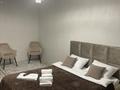 1-комнатная квартира · 40 м² · 7/9 этаж, Береке 64 за 23 млн ₸ в Костанае, Костанай-2