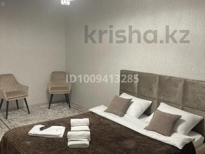 1-комнатная квартира · 40 м² · 7/9 этаж, Береке 64 за 25 млн 〒 в Костанае, Костанай-2