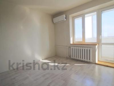 1-комнатная квартира · 37 м² · 9/9 этаж, И. Алтынсарина 131 за 14.5 млн 〒 в Костанае