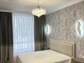 3-комнатная квартира · 88 м² · 2/12 этаж, Бухаржырау 27 за 69 млн ₸ в Астане, Есильский р-н — фото 7