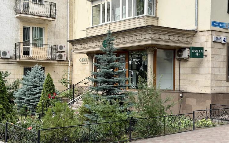 Свободное назначение, офисы, магазины и бутики, склады, салоны красоты, бани, гостиницы и зоны отдыха, фитнес и спорт, медцентры и аптеки, образование, развлечения, конференц-залы, кабинеты и рабочие места, студии · 80 м² за 1.2 млн ₸ в Алматы, Алмалинский р-н — фото 2