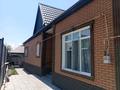 Отдельный дом · 4 комнаты · 170 м² · 5 сот., Сартай батыр 43 за 63 млн ₸ в 