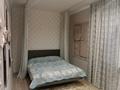 Отдельный дом · 4 комнаты · 170 м² · 5 сот., Сартай батыр 43 за 63 млн ₸ в  — фото 6