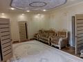 Отдельный дом · 4 комнаты · 170 м² · 5 сот., Сартай батыр 43 за 63 млн ₸ в  — фото 7